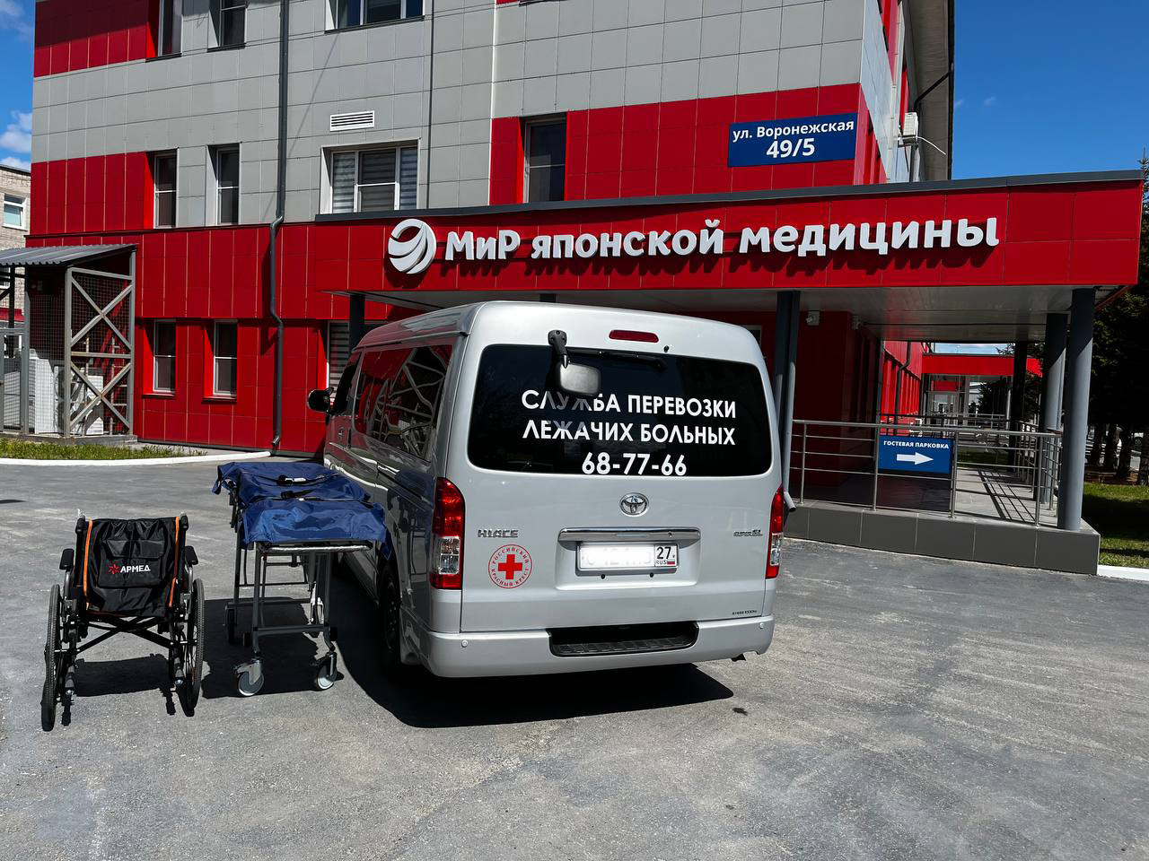 Новая машина